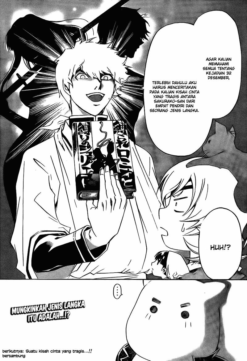 Code: Breaker Chapter 178 Gambar 18