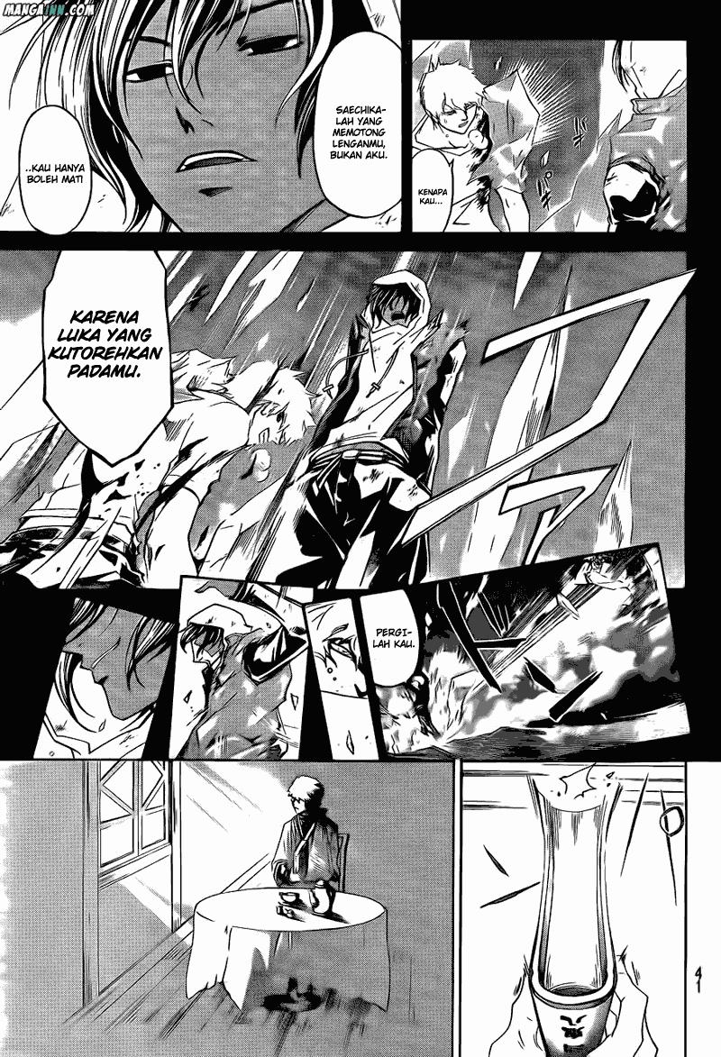 Code: Breaker Chapter 178 Gambar 6