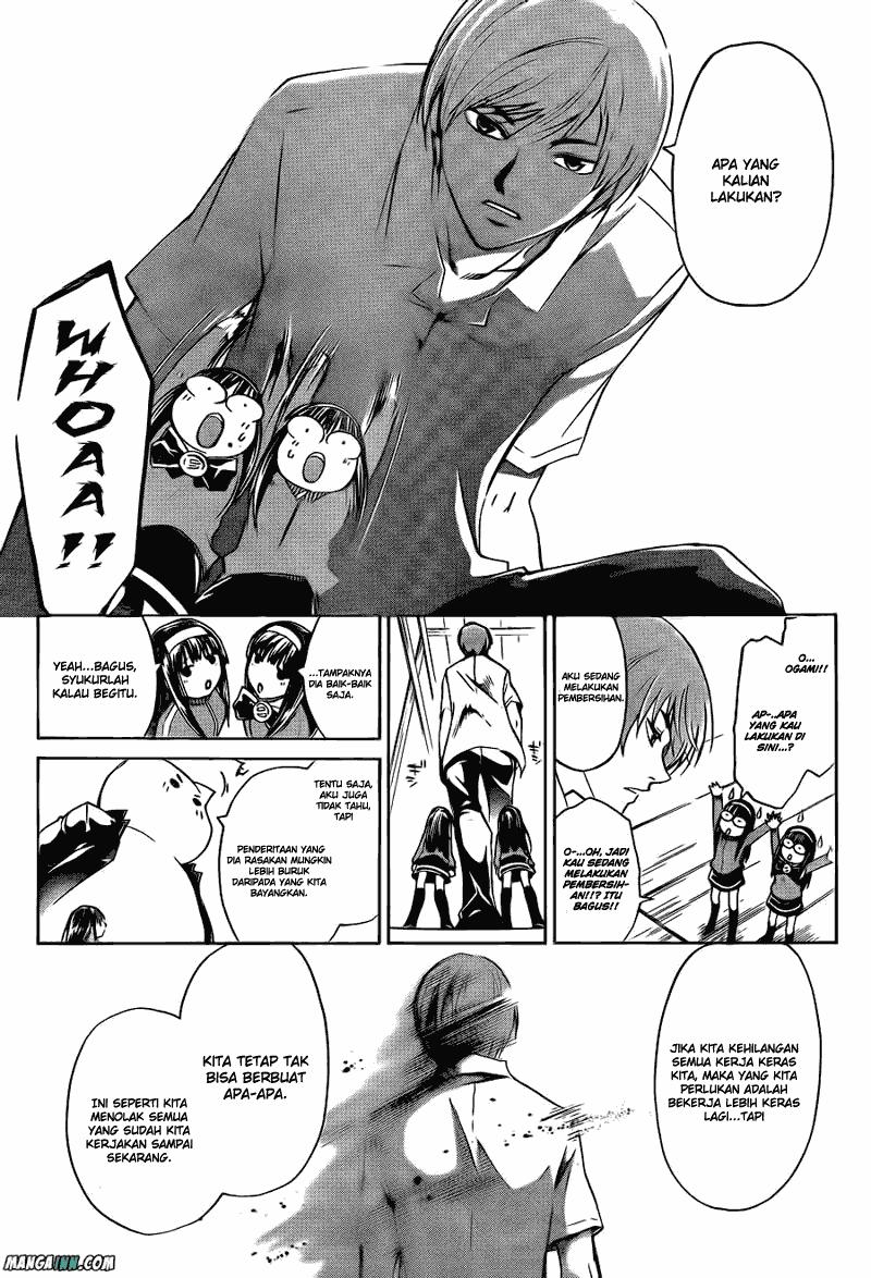 Code: Breaker Chapter 178 Gambar 8