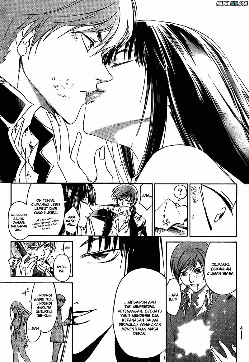 Code: Breaker Chapter 177 Gambar 10