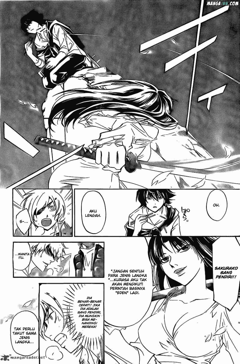 Code: Breaker Chapter 176 Gambar 13