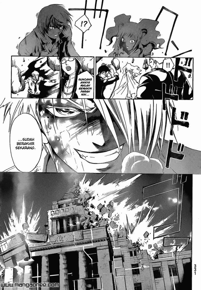 Code: Breaker Chapter 175 Gambar 18