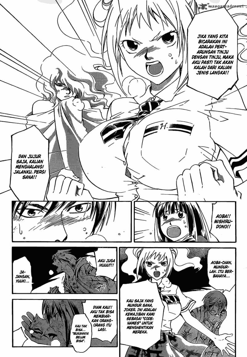 Code: Breaker Chapter 175 Gambar 3