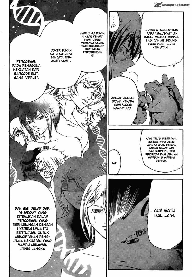 Code: Breaker Chapter 175 Gambar 4