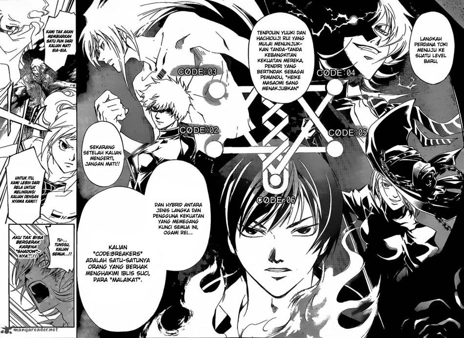 Code: Breaker Chapter 175 Gambar 6