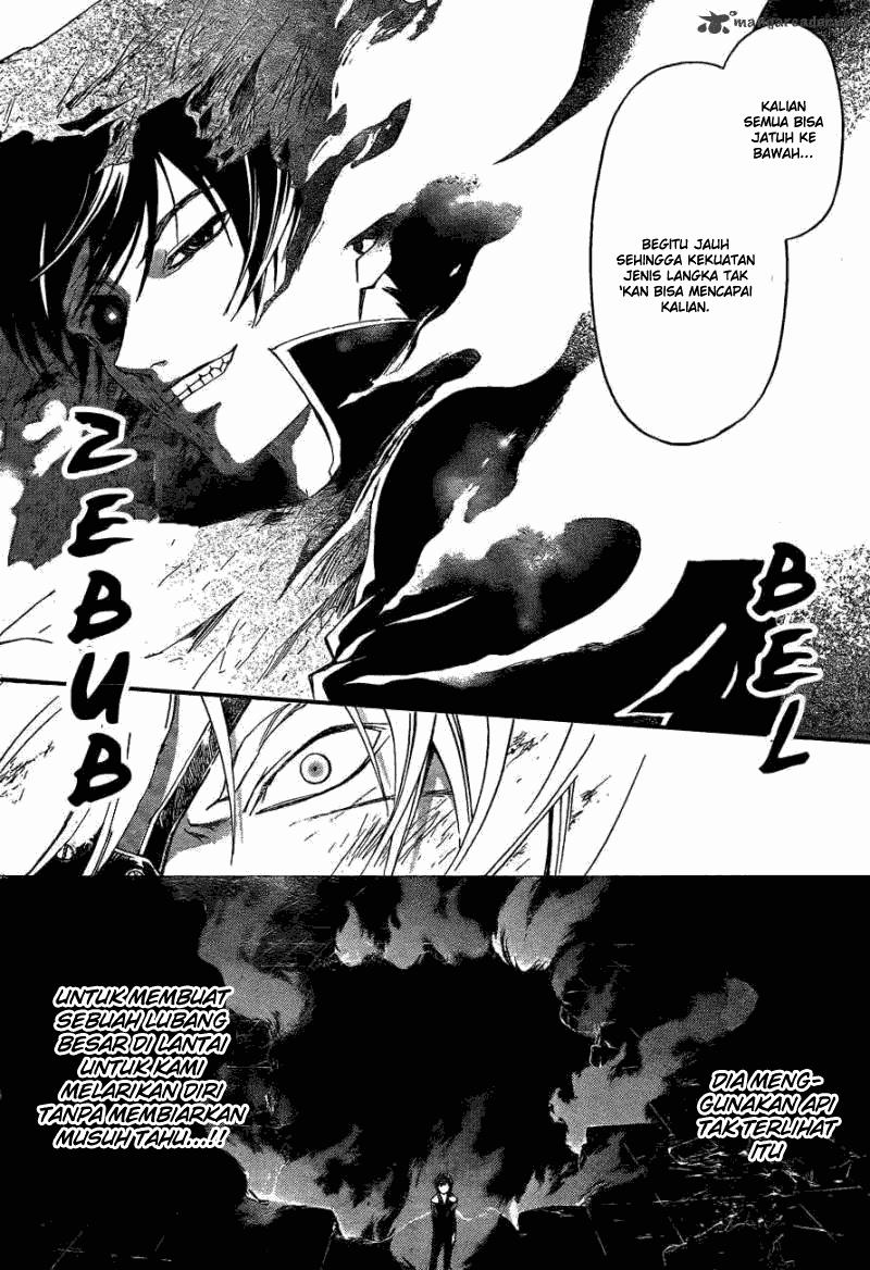 Code: Breaker Chapter 173 Gambar 13