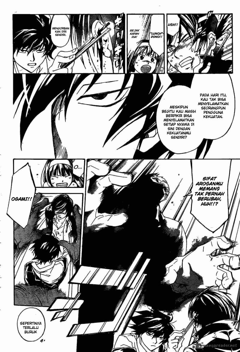 Code: Breaker Chapter 173 Gambar 15