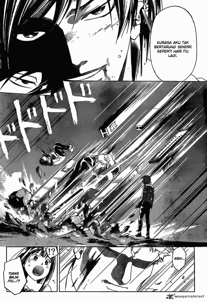 Code: Breaker Chapter 173 Gambar 16