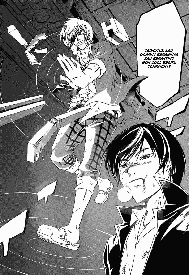 Code: Breaker Chapter 173 Gambar 17