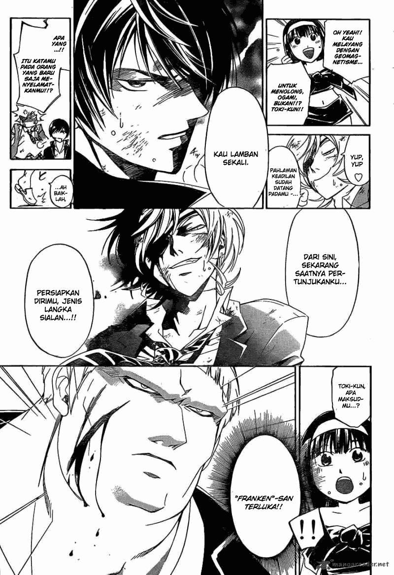 Code: Breaker Chapter 173 Gambar 18