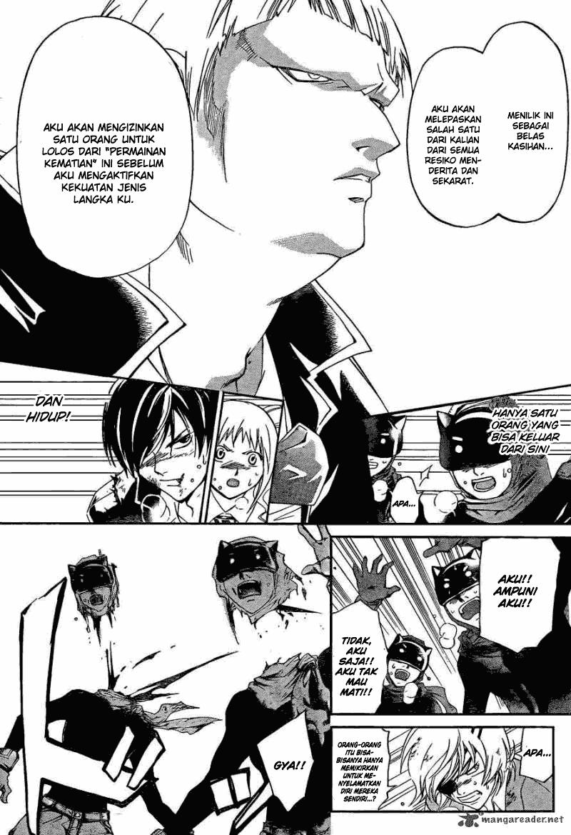 Code: Breaker Chapter 173 Gambar 4