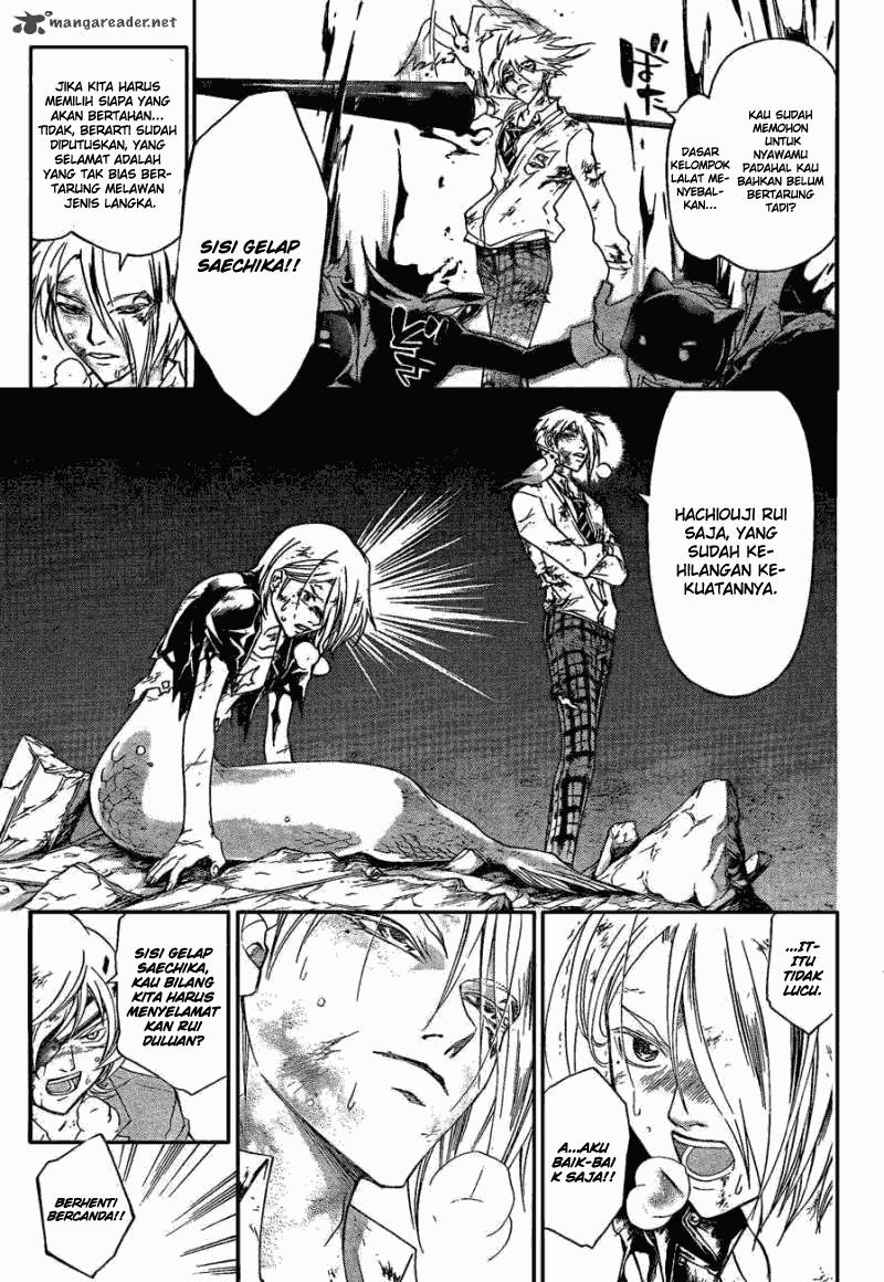 Code: Breaker Chapter 173 Gambar 5