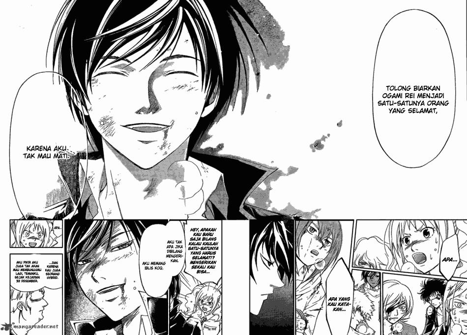 Code: Breaker Chapter 173 Gambar 8