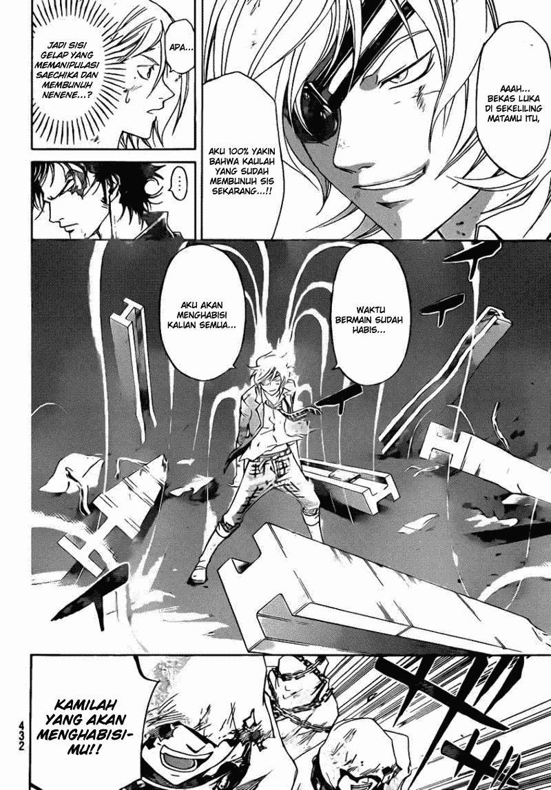 Code: Breaker Chapter 169 Gambar 6