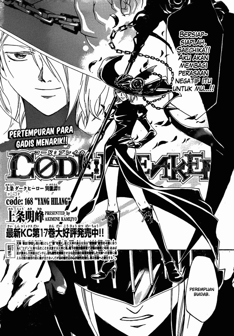 Baca Komik Code: Breaker Chapter 168 Gambar 1