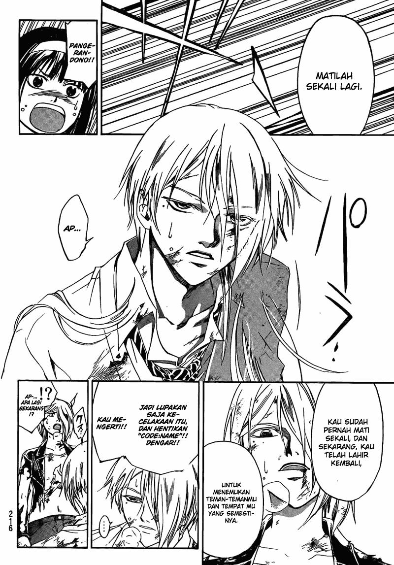 Code: Breaker Chapter 168 Gambar 16