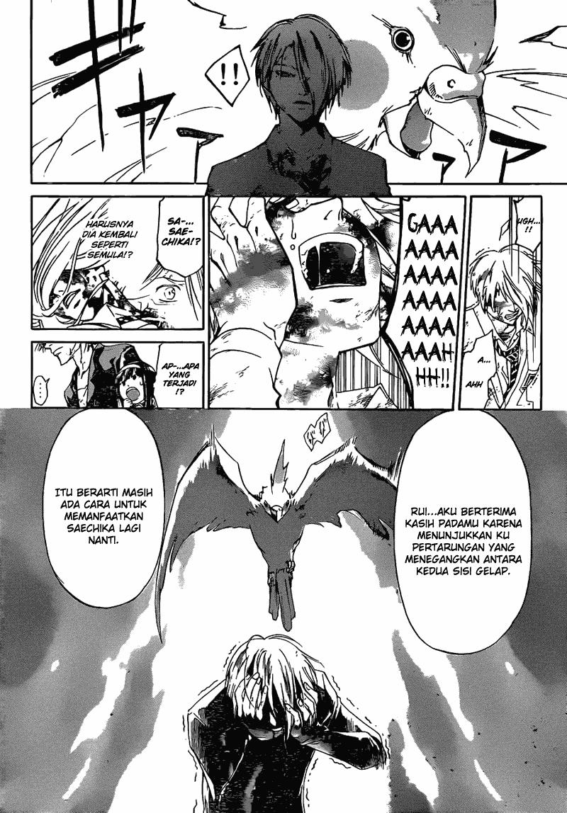 Code: Breaker Chapter 168 Gambar 18