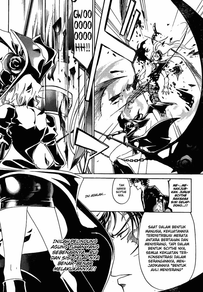 Code: Breaker Chapter 168 Gambar 4