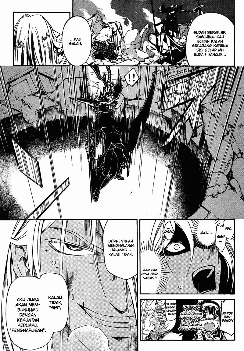 Code: Breaker Chapter 168 Gambar 5