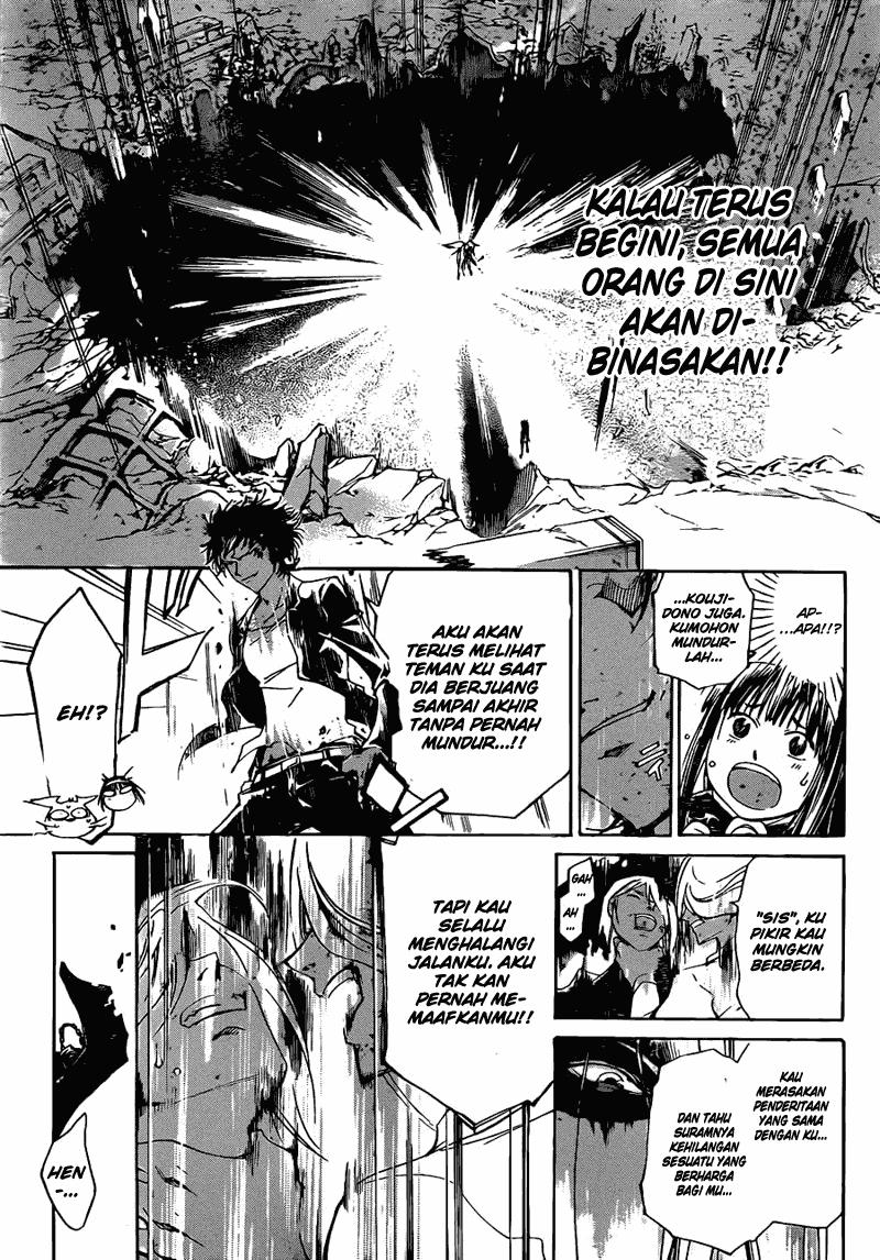 Code: Breaker Chapter 168 Gambar 7