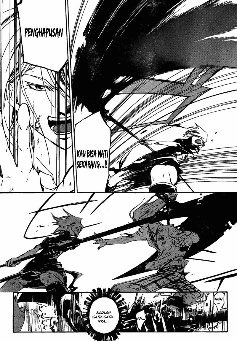 Code: Breaker Chapter 168 Gambar 9