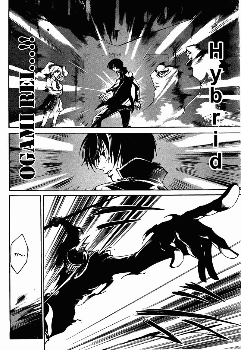 Code: Breaker Chapter 167 Gambar 8