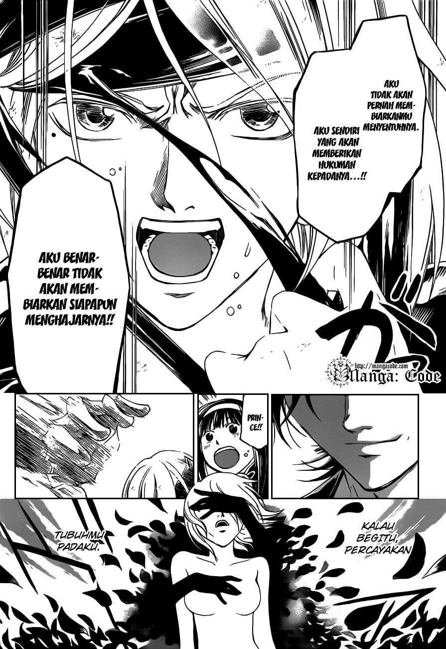 Code: Breaker Chapter 166 Gambar 15