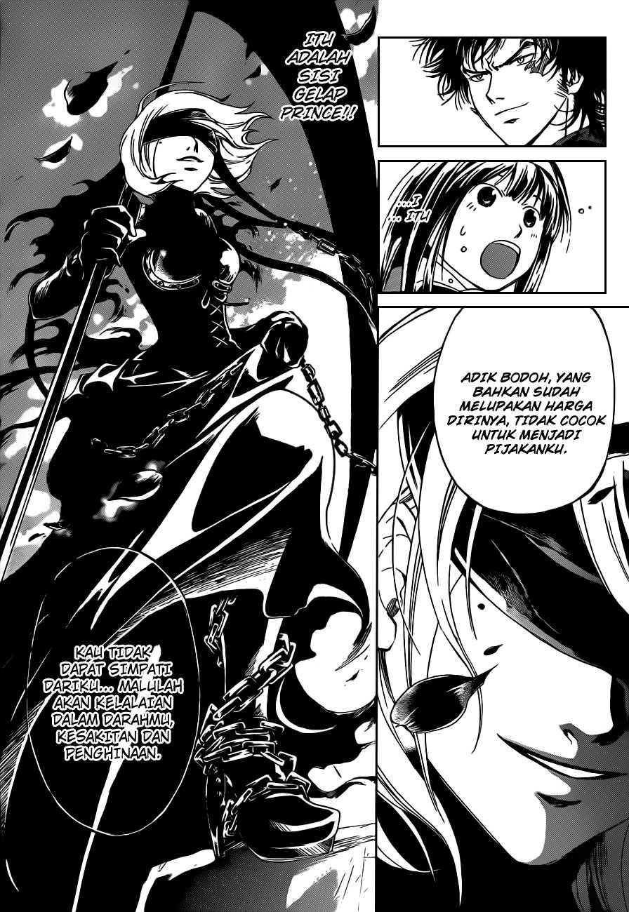 Code: Breaker Chapter 166 Gambar 17