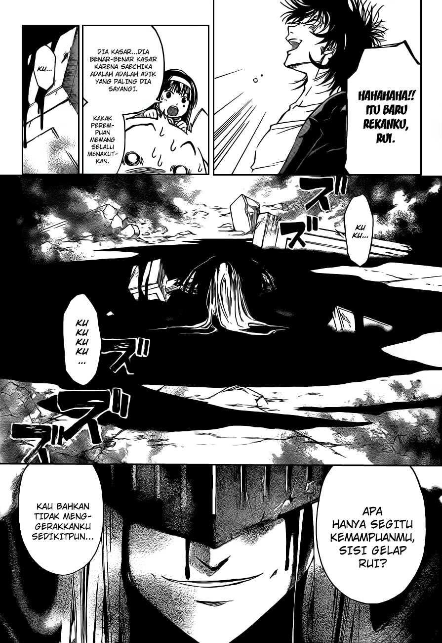 Code: Breaker Chapter 166 Gambar 18