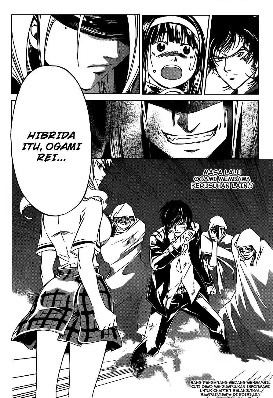 Code: Breaker Chapter 166 Gambar 21