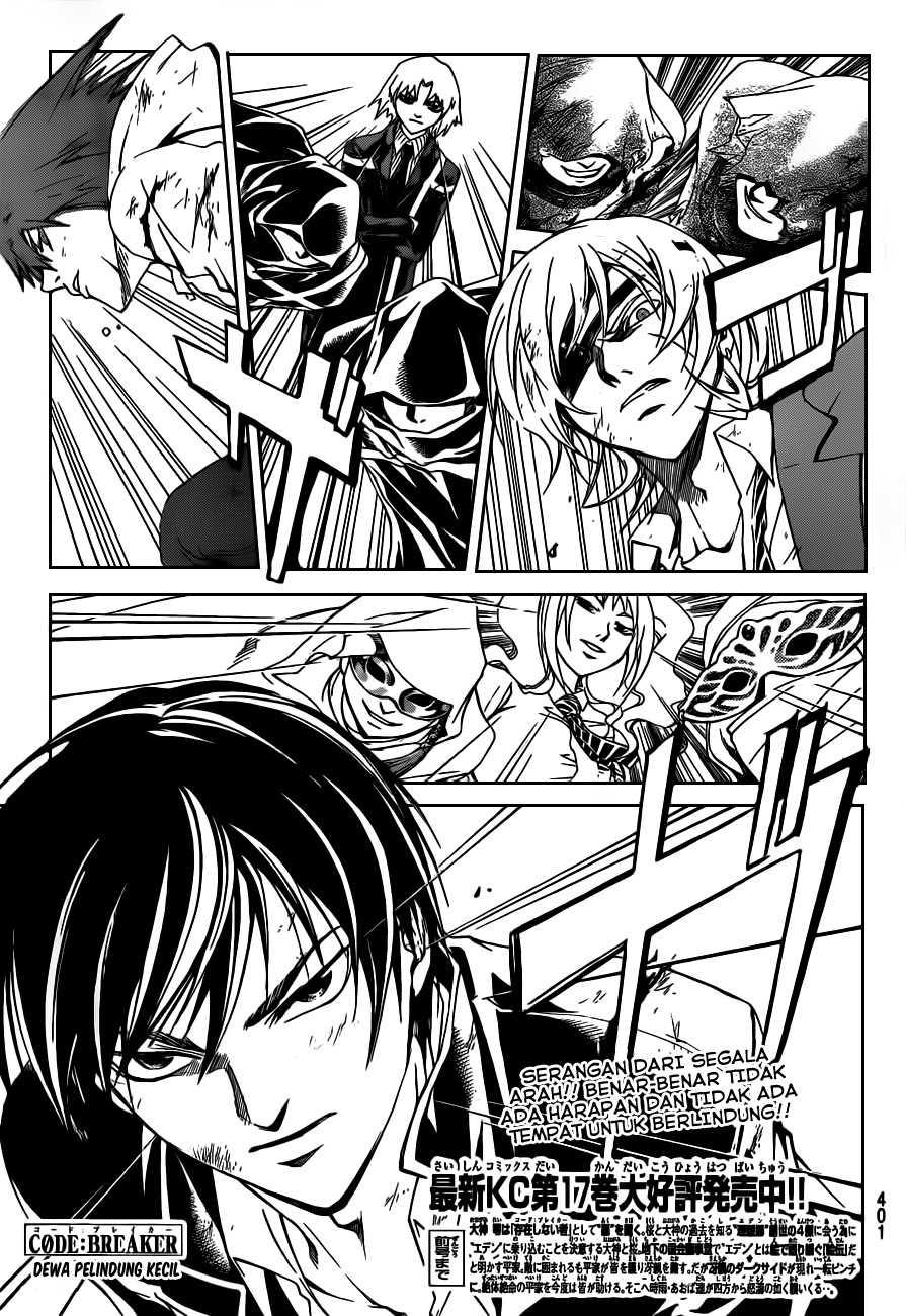 Code: Breaker Chapter 166 Gambar 3