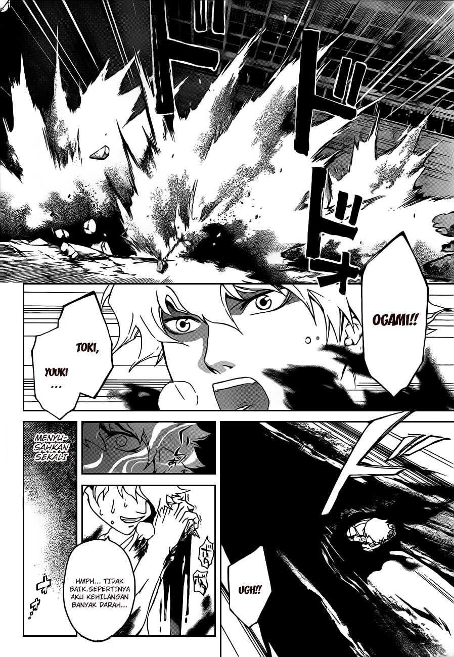 Code: Breaker Chapter 166 Gambar 4