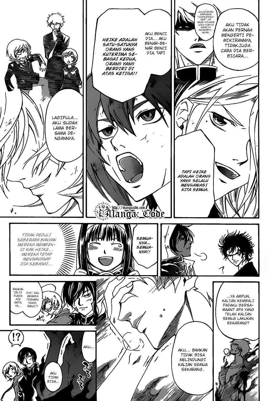 Code: Breaker Chapter 165 Gambar 17