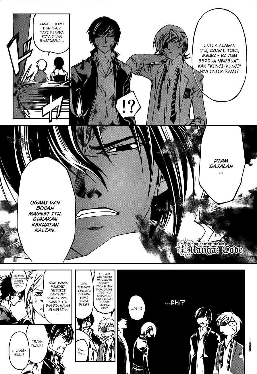 Code: Breaker Chapter 162 Gambar 18