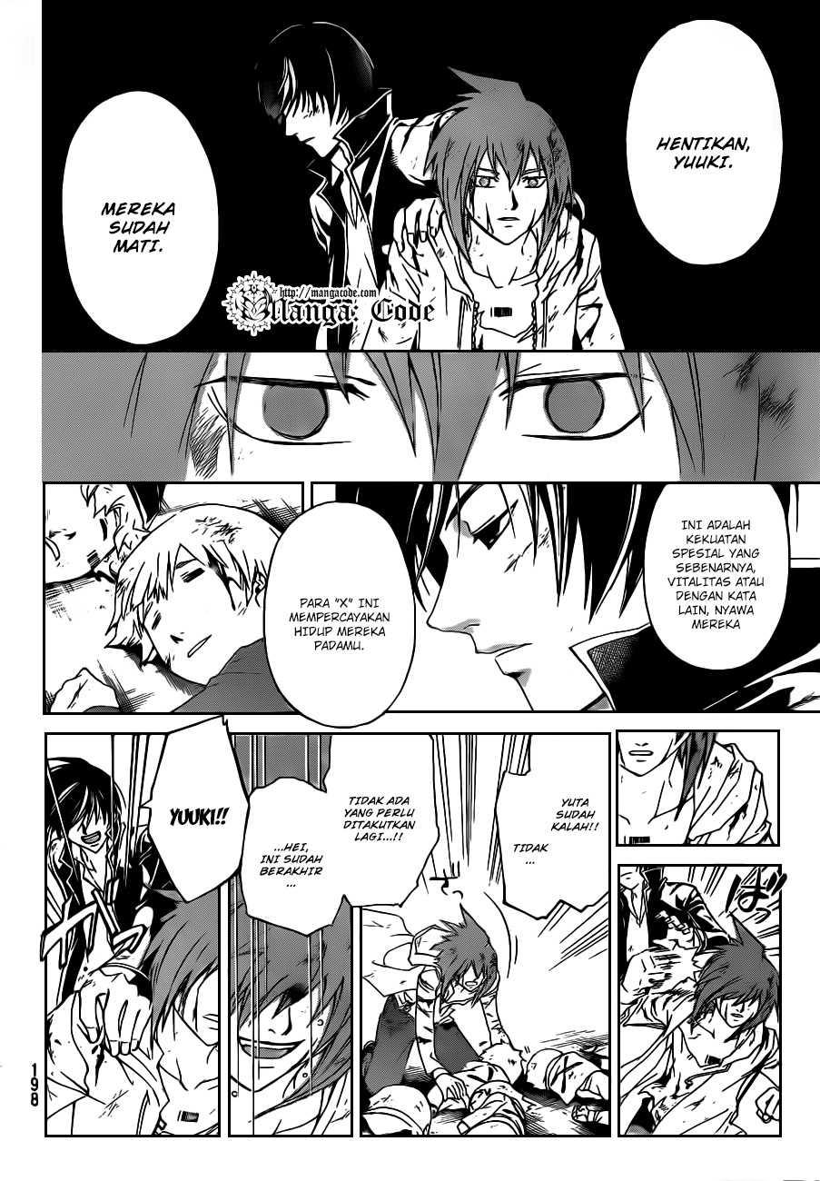 Code: Breaker Chapter 160 Gambar 12