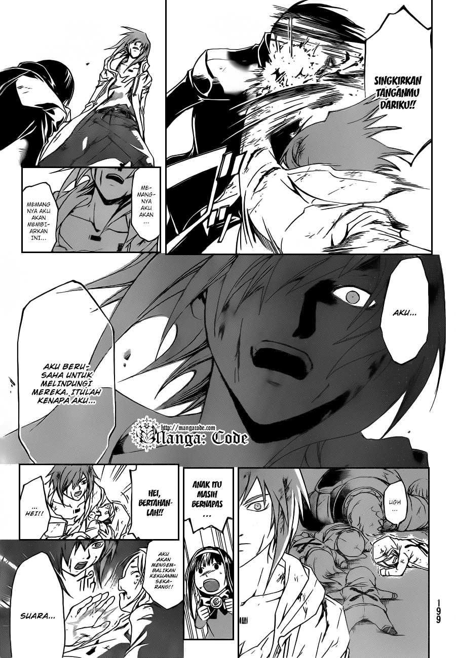 Code: Breaker Chapter 160 Gambar 13