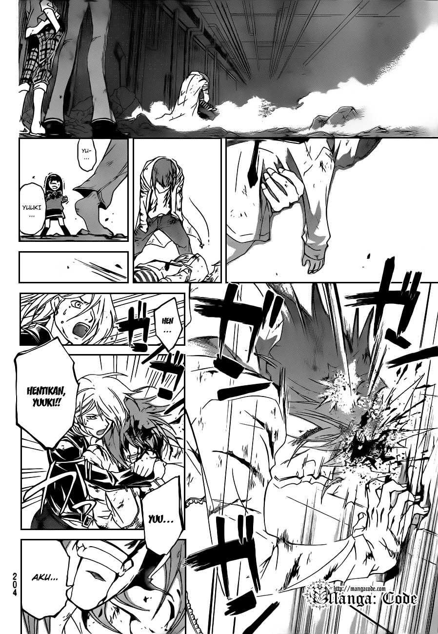 Code: Breaker Chapter 160 Gambar 17