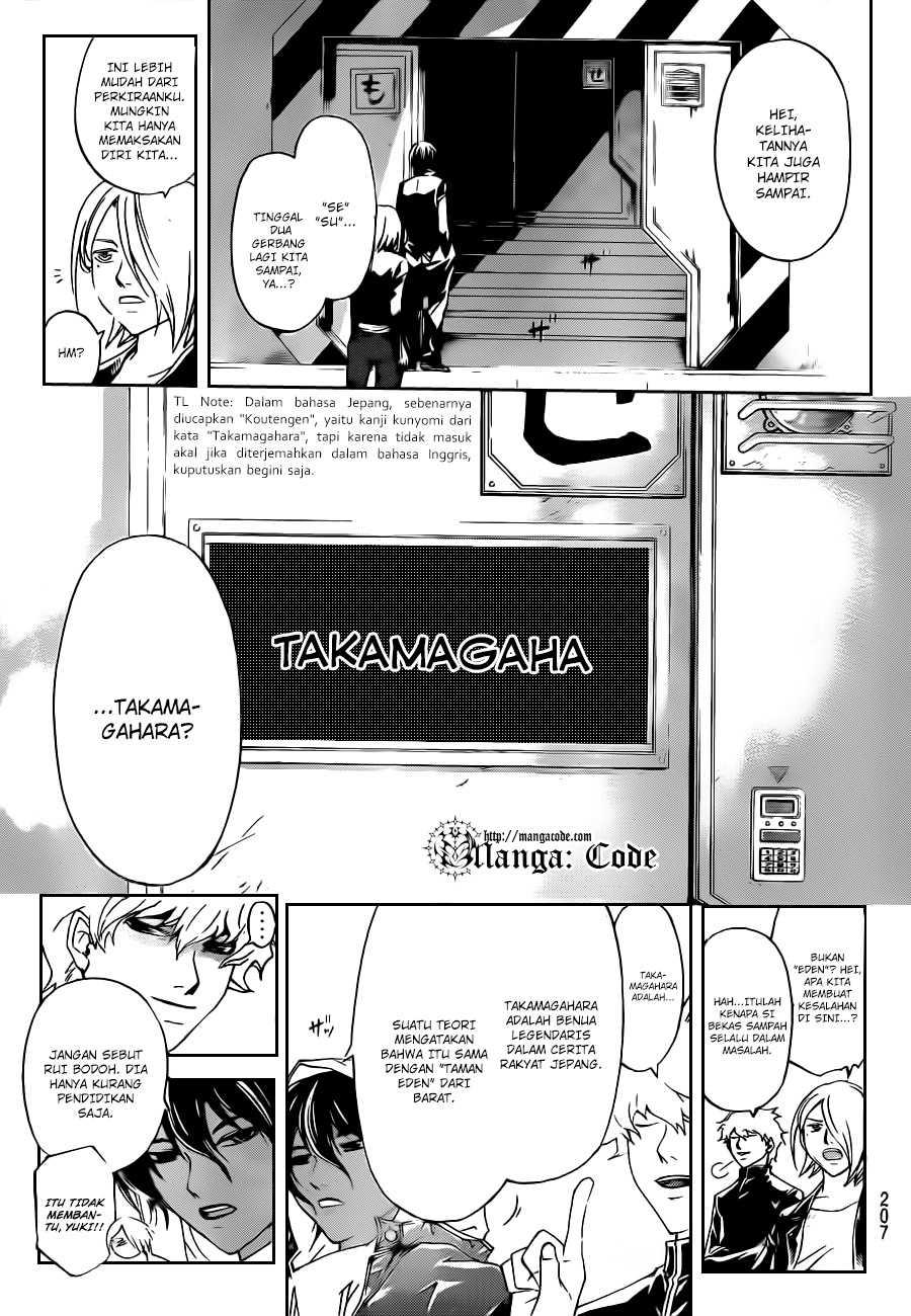 Code: Breaker Chapter 160 Gambar 20