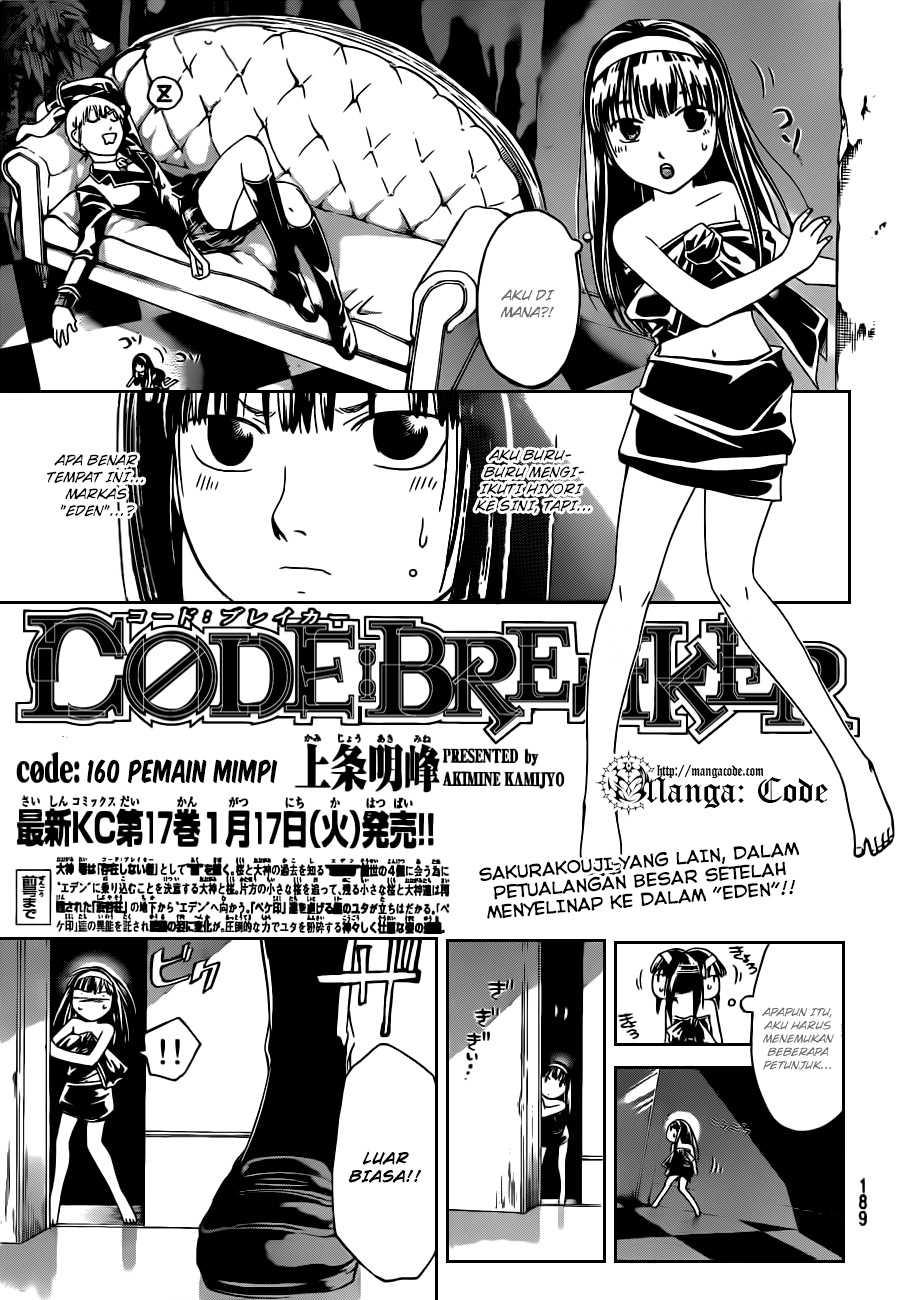 Code: Breaker Chapter 160 Gambar 3