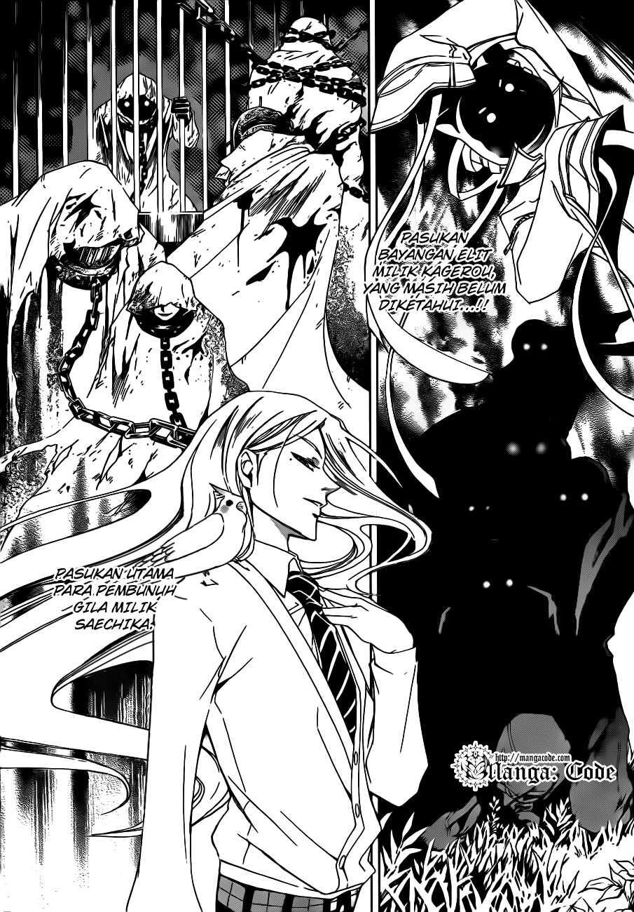 Code: Breaker Chapter 160 Gambar 6