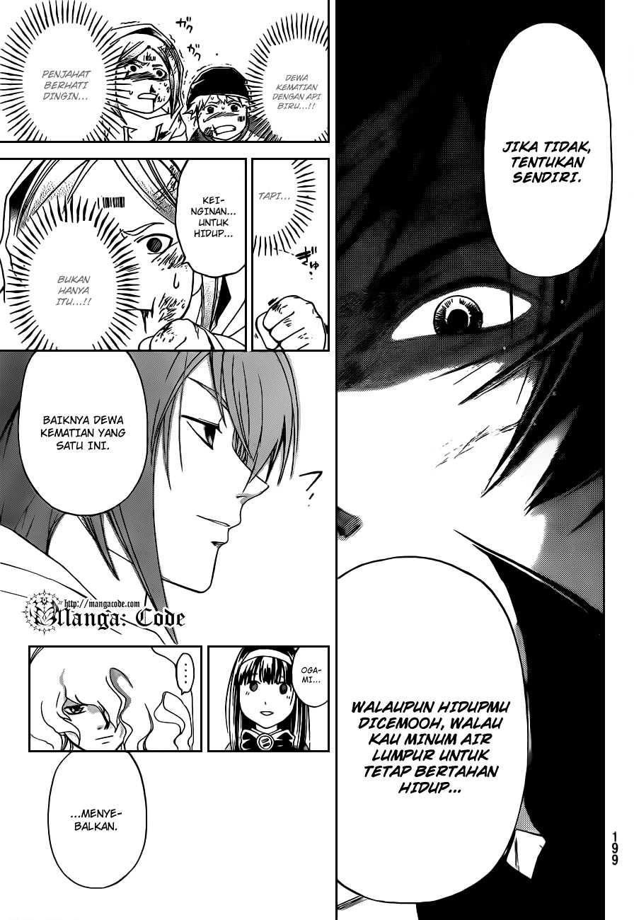 Code: Breaker Chapter 158 Gambar 21