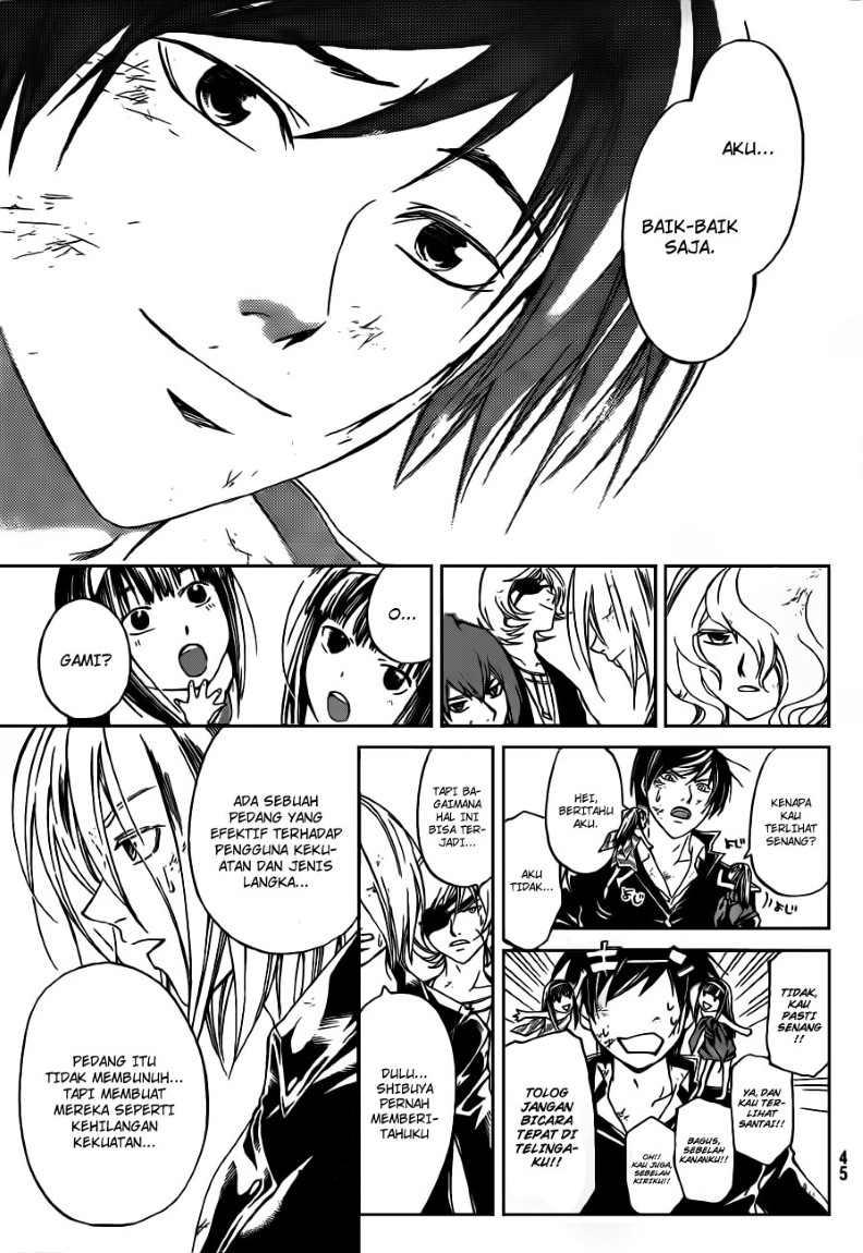 Code: Breaker Chapter 156 Gambar 12