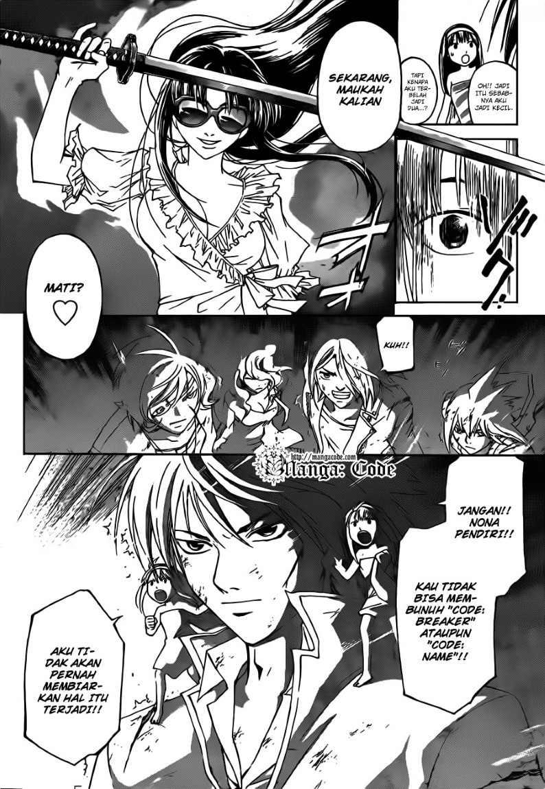 Code: Breaker Chapter 156 Gambar 13