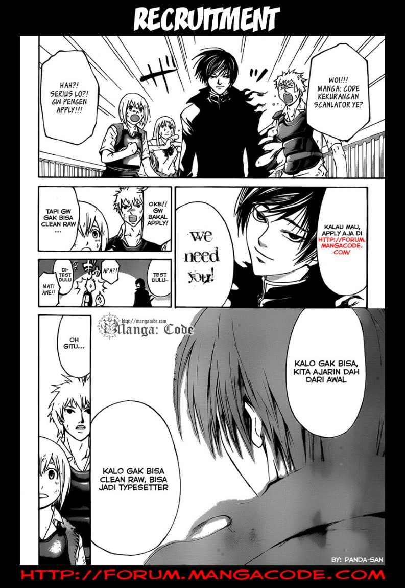 Baca Manga Code: Breaker Chapter 156 Gambar 2