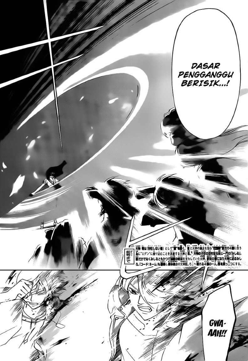 Code: Breaker Chapter 156 Gambar 5