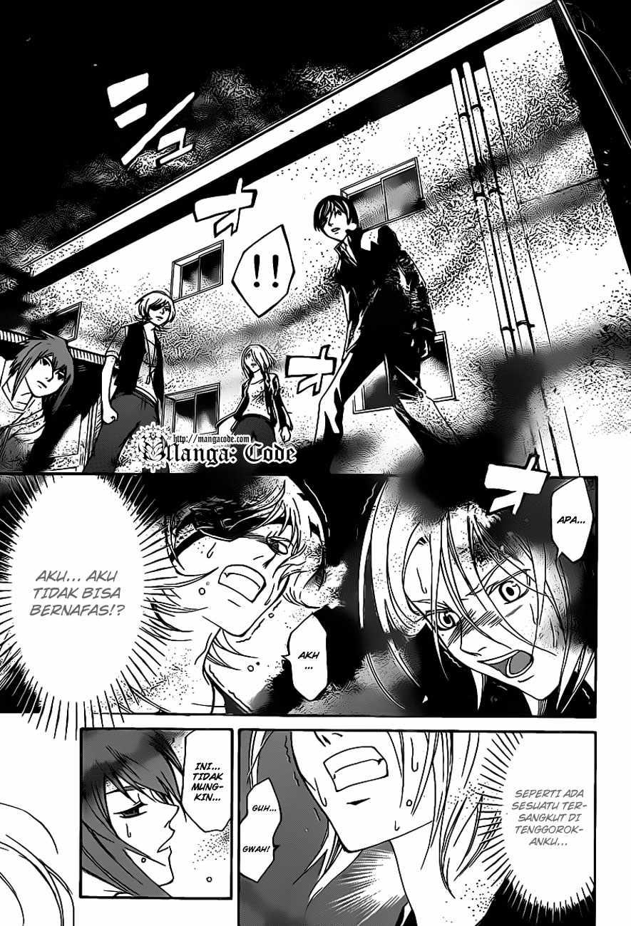 Code: Breaker Chapter 155 Gambar 12