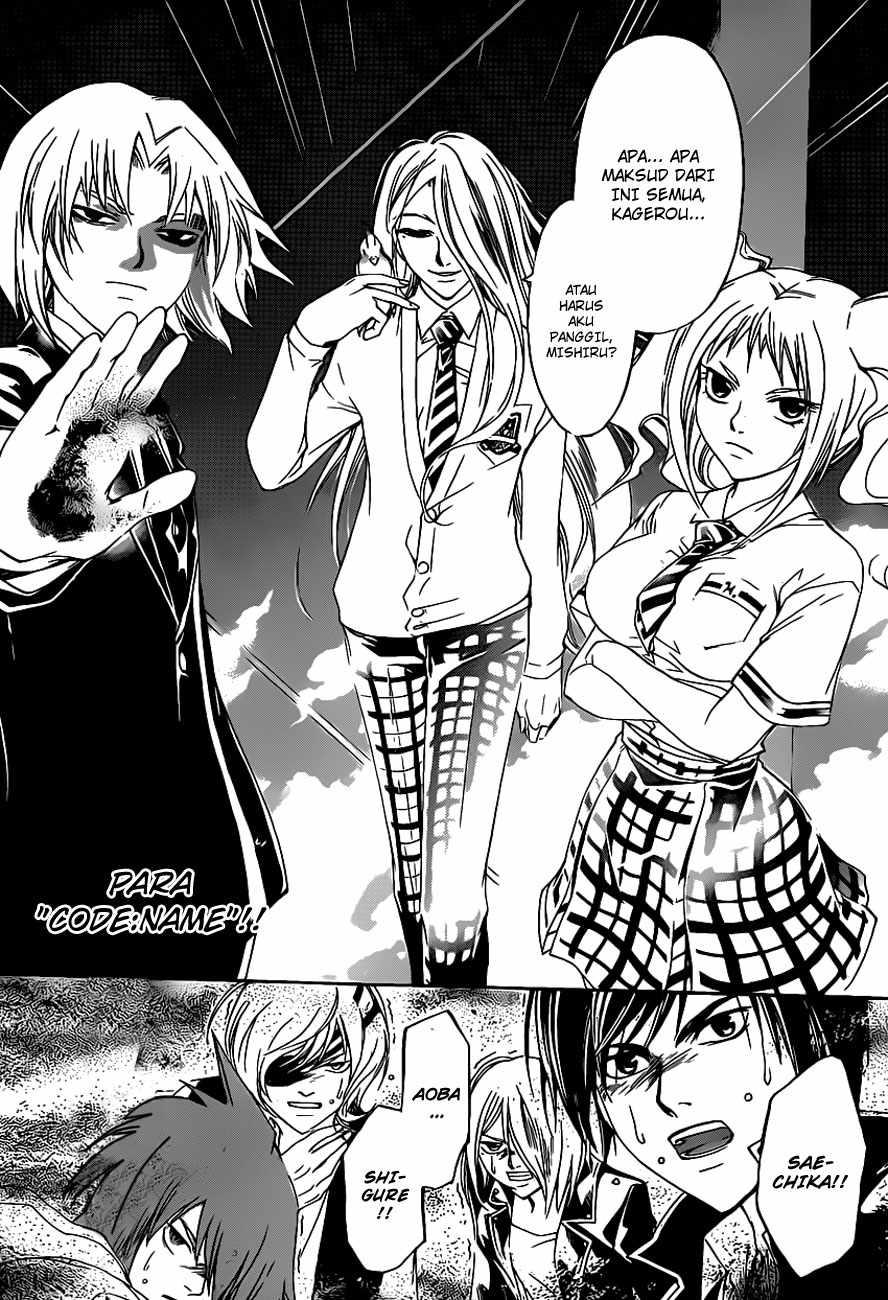 Code: Breaker Chapter 155 Gambar 13