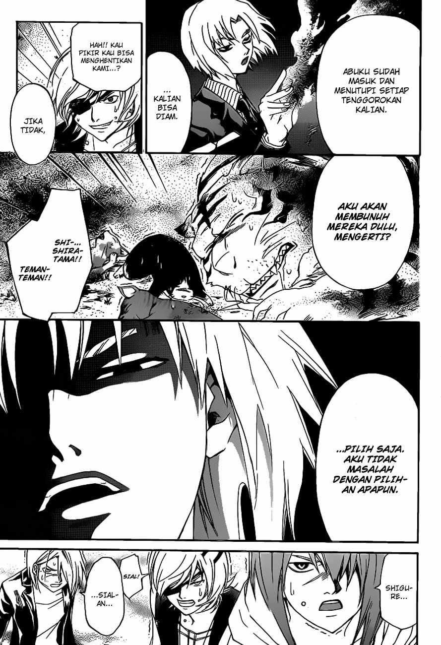 Code: Breaker Chapter 155 Gambar 14