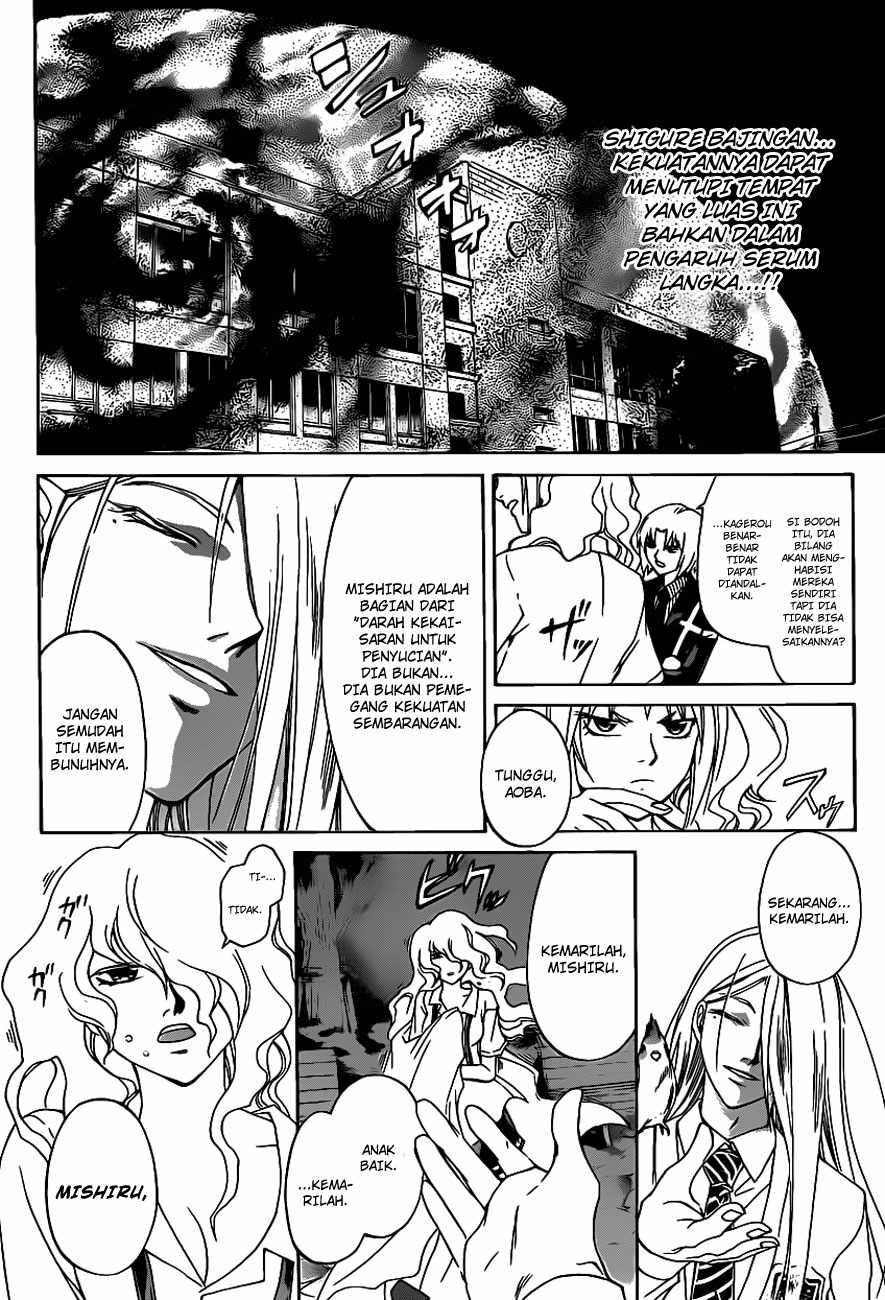 Code: Breaker Chapter 155 Gambar 15