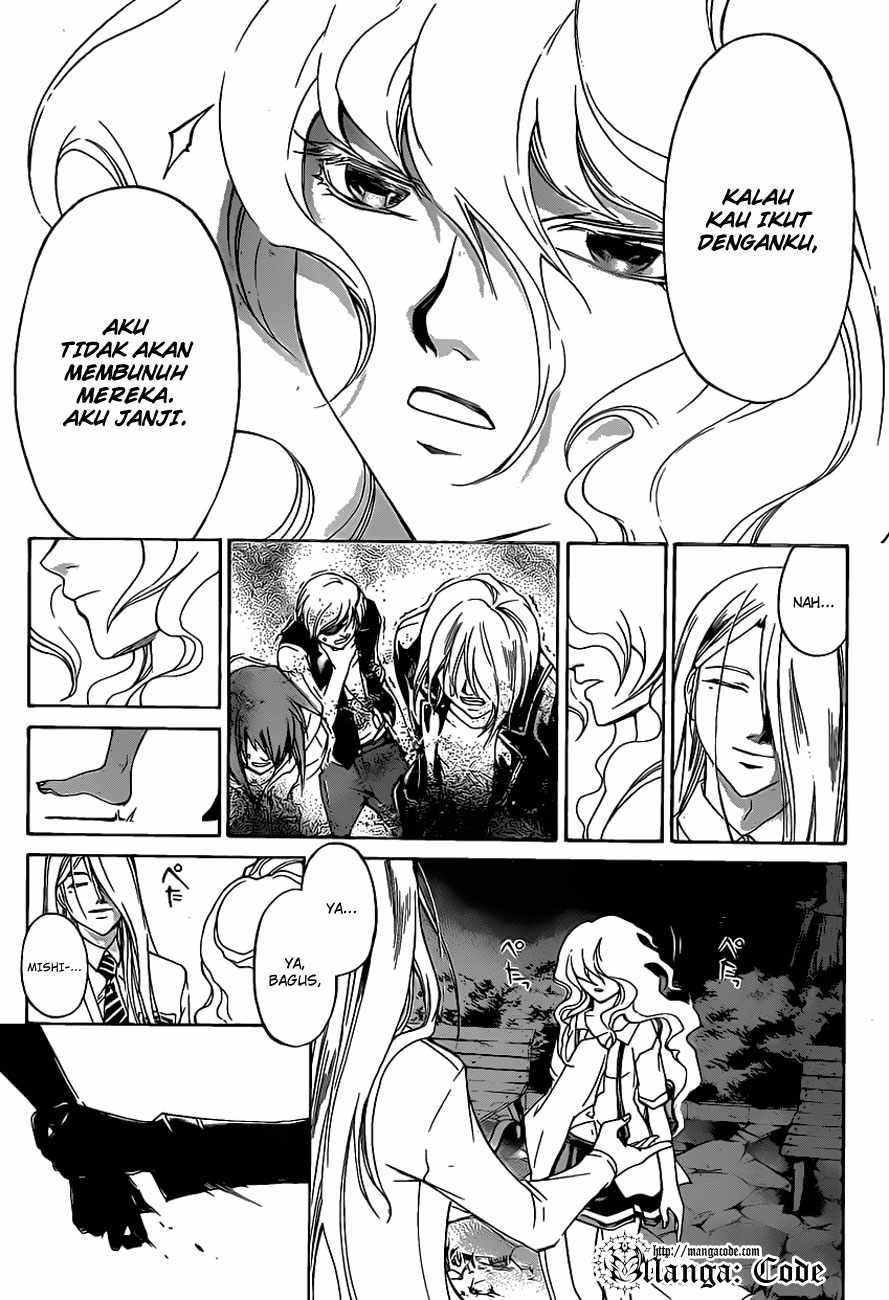 Code: Breaker Chapter 155 Gambar 16